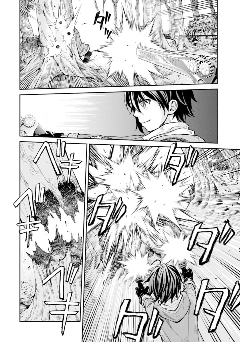 Saisoku Musou No B-kyuu Mahou Tsukai: Ippatsu Utareru Mae Ni Senpatsu Uchikaesu! Chapter 02 Gambar 29